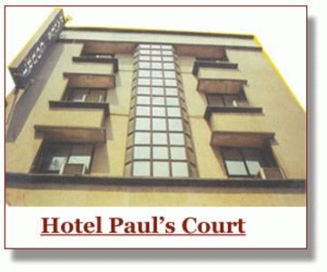 Hotel Pauls Court 2*